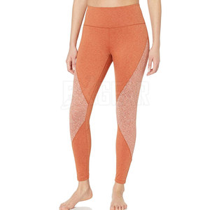 Mallas de Yoga de ajuste elegante de alta calidad para mujer diseñadas para uso diario en fitness y gimnasio - Product Image 1