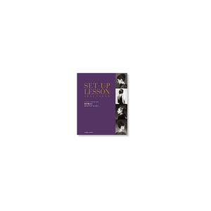 JP Beautician LectureTadao Arai's Set-Up - Product Image 1