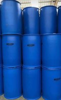 Prix d'usine Tambour en plastique à vendre Barils robustes disponibles en grande quantité pour les besoins de stockage de produits chimiques et d'eau