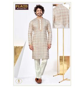 Kurta de soie douce festive pour hommes avec broderie de fil fin pour les célébrations culturelles - Product Image 1