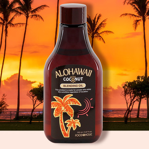 [Migliore] Foodaholic Alohawall Blending olio di cocco olio abbronzante 150ml pelle scura coreano di bellezza coreano lozione per il corpo - Product Image 2