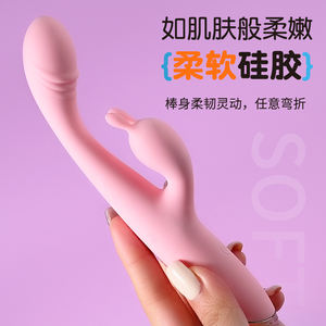 <span class=keywords><strong>Sexy</strong></span> Kaninchen Sexspielzeug Vagina Muschi G-Punkt Klitoris Saugen Dildo Schub Dildo <span class=keywords><strong>Vibrator</strong></span> Adult Sexspielzeug für Frauen Paare - Product Image 3