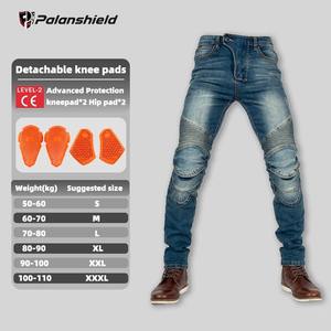 Pantalones de Motociclismo Transpirables y Resistentes al Viento para Todas las Estaciones |   Pantalones de Motocicleta de Seguridad |   Poliéster/Algodón |   Directo de Fábrica - Product Image 6