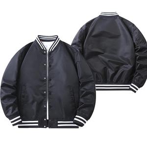 Veste universitaire de couleur unie de qualité supérieure pour hommes, uniforme de baseball ample à la mode, veste bombardier en toile imperméable et coupe-vent, veste décontractée - Product Image 6