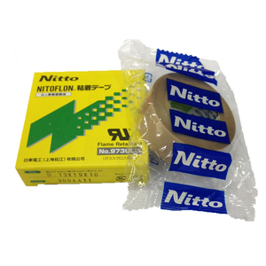 Nitto denko Băng 973UL-S chịu nhiệt động cơ điện insulationtape - Product Image 6