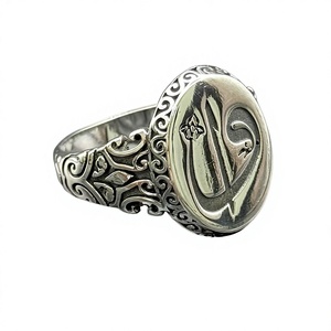 Handmade Turkish <b>Silver</b> <b>Ring</b> for <b>Men</b> Ottoman Vav Elif Islamic Calligraphy Signet Spiritual Muslim Jewelry with Turquoise Gift - Product Image 1