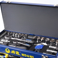 WEIDA WH07571 Juego de Herramientas Mecánicas de 90 Piezas, 1/4" 1/2" Métrico, Cr-V, Caja Metálica de 3 Cajones, Juego de Llaves de Trinquete y Vasos