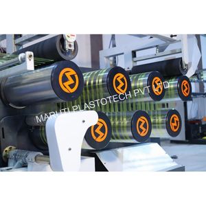 HDPE Monofilament Extrusion Plant MP/EX-GF-MONO-90 280 Kg/Hr Capacity for <b>Net</b> <b>Wire</b> & Film - Product Image 1