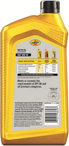 Pennzoil 10W-40 SN Alto rendimiento 1 cuarto de galón 6 Pack Aceite de motor para protección del motor Lubricante automotriz - Product Image 2