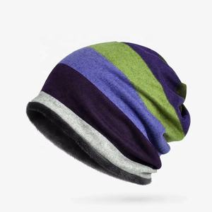 Nouveaux chapeaux tricotés classiques personnalisés avec logo brodé en 3D Bonnets chauds Casquette d'affaires Applicable en gros - Product Image 4