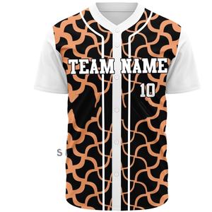 Camiseta de Béisbol con Logotipo Bordado Personalizado, Última Llegada, Camiseta de Béisbol de Corte Regular en Color Sólido para Equipos Deportivos - Product Image 1