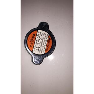 Tapas de Radiador Kapak Radyatr 25330-3z000 para Accent Era-Blue/I10/I20/I30/IX35/Tucson/L200/L300/H100/Starex Modelo 1.1 TR - Product Image 1