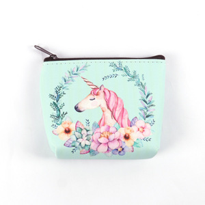 PU - Product Image 1