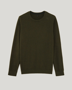 Sweat-shirt en tricot à manches longues et col rond avec poignets élastiques pour hommes, coupe moderne élégante, vêtement d'hiver, coupe décontractée - Product Image 5