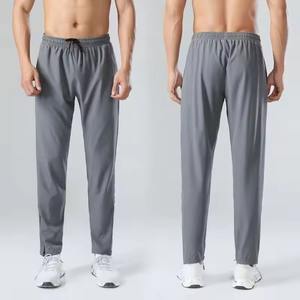 กางเกงผ้าไหมน้ำแข็งผู้ชายเทรนด์ใหม่2025กางเกงผู้ชายลำลองกีฬาฟิตเนสยืดหยุ่นบางมีซิป - Product Image 1