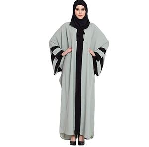 Abaya islámico vestido largo personalizado Dubai musulmán Abayas nueva moda mejor calidad Dubai árabe ropa de mujer con logotipo personalizado - Product Image 4