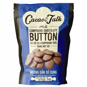 ผู้จัดจำหน่ายส่งออกขายส่ง จัดส่งรวดเร็ว รับผลิตแบบ OEM/ODM ช็อกโกแลตนมผสมฮาลาล สำหรับใช้ในเบเกอรี่ บิสกิต คุกกี้ และขนมหวาน - Product Image 1