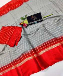 Saree en organza, tenue de fête indienne avec séquence de dentelle et chemisier - Product Image 3