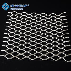 <span class=keywords><strong>แผ่น</strong></span>ตาข่ายเหล็กกัลวาไนซ์อลูมิเนียม<span class=keywords><strong>แผ่น</strong></span>เหล็กสแตนเลสแบบขยายแบนขนาดใหญ่ออกแบบได้ตามต้องการ - Product Image 3