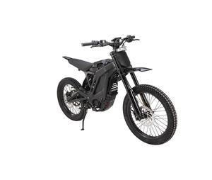 Bicicleta Eléctrica Todoterreno SS 3.0 ELECTRICS 2026 Nueva y Económica, Lista para Enviar - Product Image 1