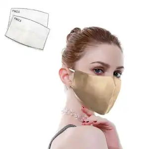 可水洗防护防尘面罩可重复使用的时装设计师成人和儿童金色面罩