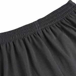 Conjunto de Uniforme de Baloncesto de Marca Privada para Equipos, Camiseta y Pantalones Cortos Sublimados, Uniforme de Baloncesto con Logotipo Personalizado - Product Image 5