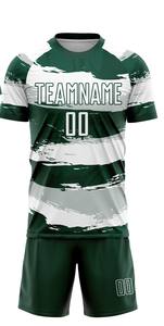 ชุดฟุตบอลคุณภาพพรีเมี่ยมสำหรับผู้ชายแฟชั่นใหม่ระบายอากาศได้ดีปรับแต่งได้อย่างเต็มที่ในราคา - Product Image 2