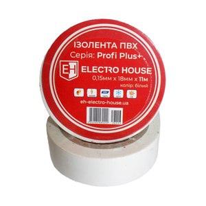 Offre Spéciale 11 mètres de ruban adhésif électrique ignifuge de bande d'isolation de PVC de haute qualité blanche pour des applications à haute tension - Product Image 1