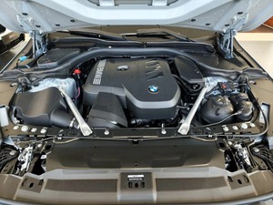2024-2026 Serie 5 G60_G61_G68 530i xDrive 2.0 AT (258 hp) 4WD gasolina automático sedán cuero sin accidentes - Product Image 4