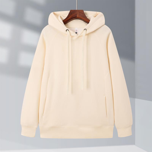 เสื้อมีฮู้ดสำหรับผู้ชายและผู้หญิงชุดมีฮู้ดผ้าฝ้ายย้อมสีกรดย้อมสีสำหรับผู้ชายและผู้หญิงโลโก้ - Product Image 1