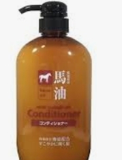 KUMANO YUSHI - Product Image 4