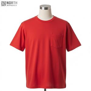 Camiseta Personalizada con Logotipo 2025, Manga Corta, 210 g/m², Ropa para Hombre, Informal, 100% Algodón, Camisetas Urbanas Unisex - Product Image 1