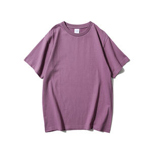 Free Sample Unisex Summer 240gsm Plain Cotton <b>T</b>-<b>shirt</b> Breathable Blank Knitted Tees XS-<b>5XL</b> <b>T</b>-<b>shirt</b> for men - Product Image 1