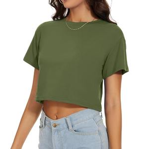 Haut court extensible vintage pour femme, écologique, léger, respirant, séchage rapide, idéal pour le sport, la gym et le studio, ajustement élastique - Product Image 1