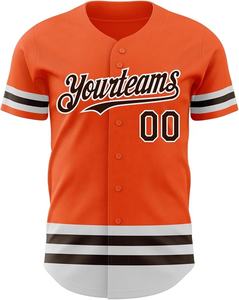 Uniforme de Béisbol y Sóftbol de Poliéster Sublimado Directo de Fábrica, Uniforme de Béisbol de Canadá y Estados Unidos, Conjunto de Uniforme de Béisbol Personalizado en Blanco - Product Image 2