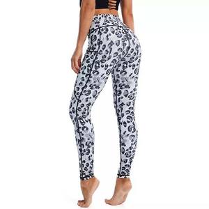 Legging de sport pour femme, respirant, écologique, extensible dans les quatre sens, séchage rapide, polyester/nylon de haute qualité, couleur unie, service OEM - Product Image 3