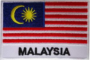 Patch drapeau malaisien fer brodé coudre sur applique de broderie insigne malaisien - Product Image 2