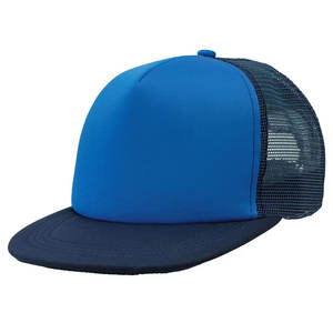 Gorra de Béisbol Bordada en 3D, Personalizada, Unisex, 100% Algodón, Gorra de Béisbol Deportiva Lisa - Product Image 1