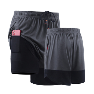 Pantalones Cortos Deportivos para Hombre de la Mejor Calidad, de Secado Rápido, con Bolsillos, Cintura con Cordón, Color Sólido - Product Image 1