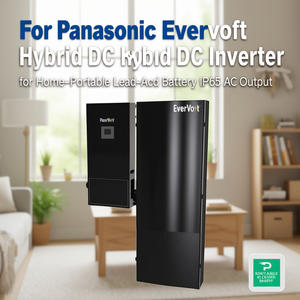สำหรับ Panasonic Evervolt Hybrid DC Inverter สำหรับแบตเตอรี่ตะกั่ว-กรดแบบพกพาสำหรับใช้ในบ้าน  IP65  พร้อมเอาต์พุต AC - Product Image 3