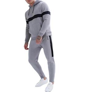 Conjunto Deportivo de Alta Calidad, Chaqueta Cortavientos de Nailon con Franjas Reflectantes para Hombre, Talla Grande, Dos Piezas, 2026 - Product Image 5