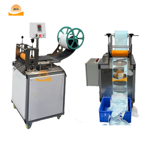 Machine de dé<span class=keywords><strong>coupe</strong></span> circulaire automatique haute vitesse pour rouleaux et feuilles, à vendre - Product Image 1
