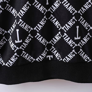 Sudadera y pantalones de manga larga con cuello redondo cómodos de moda de alta calidad 2025 para ropa de primavera y otoño - Product Image 4