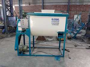 Mezcladora de Paletas 250, Mezcladora de Alimentos para Animales, Mezcladora de Alimentos para Aves de Corral, Mezcladora de Polvo Seco - Product Image 4