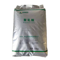 Harga Grosir Pabrik Pla Cas 26100-51-6 Kemurnian Tinggi untuk Kantong