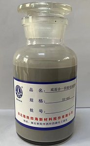 Recubrimiento Electroforético de Dos Componentes DONG PHU con Fuertes Propiedades Antiencogimiento y Antisuciedad para Uso Industrial - Product Image 6