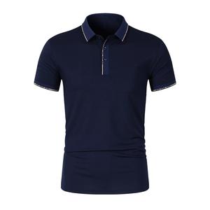 Camiseta suave y elegante más vendida, ropa de hombre, jersey de hombre, camiseta de gran tamaño, polos de nuevo diseño - Product Image 6