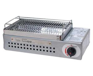 Portable TBG-1 Butane Gas BBQ Stove Infrared Barbecue <b>Grill</b> with Skewer Support Plastic Case Option for <b>Outdoor</b> Commercial Use - Product Image 1