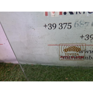 COPERTURA ANTERIORE DESTRA TOYOTA Rav4 6a Serie 6810142300 A25AFXS (12>) - Product Image 4