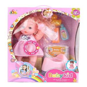 ตุ๊กตาเบบี้ดอล 6 ชิ้น - สีชมพู - Product Image 4
